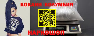 а пвп мука Наро-Фоминск