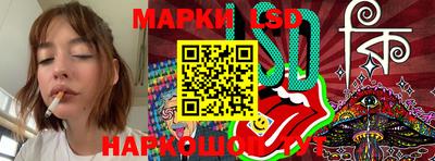 прущие крисы Нальчик