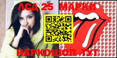 дживик Нарткала