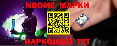 а пвп мука Наро-Фоминск
