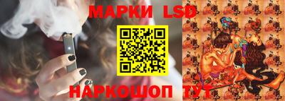 прущие крисы Нальчик