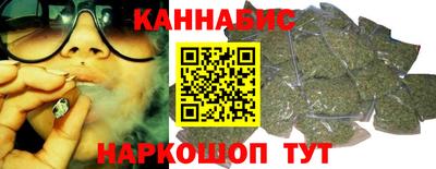 МДПВ Новокубанск