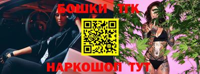 дживик Нарткала
