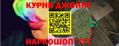 МДПВ Новокубанск