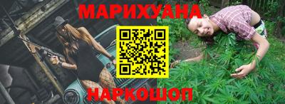 а пвп мука Наро-Фоминск