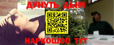 а пвп мука Наро-Фоминск
