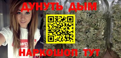 apvp Новозыбков