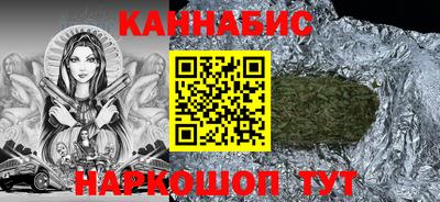 apvp Новозыбков