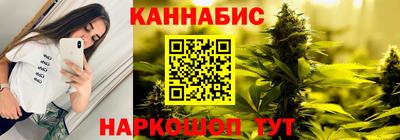 а пвп мука Наро-Фоминск