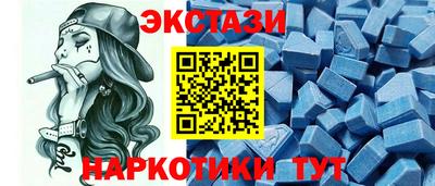 прущие крисы Нальчик