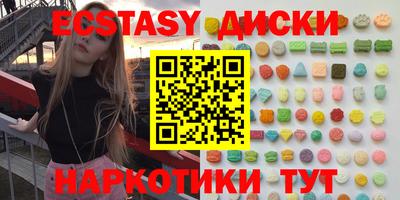 дживик Нарткала