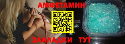 дживик Нарткала