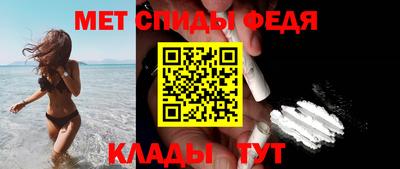 apvp Новозыбков