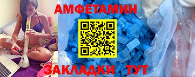 МДПВ Новокубанск