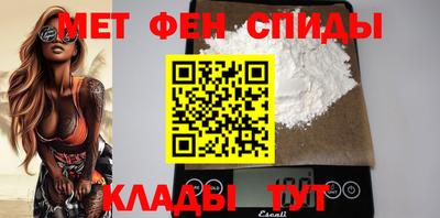 прущие крисы Нальчик
