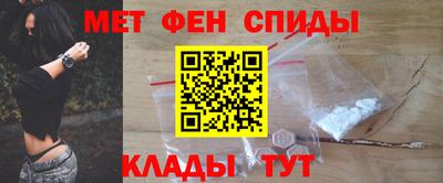 прущие крисы Нальчик