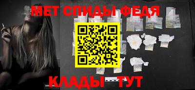а пвп мука Наро-Фоминск