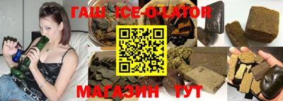 МДПВ Новокубанск