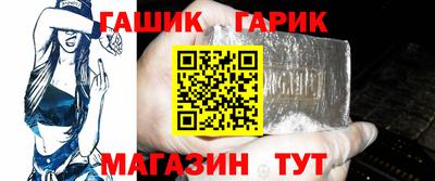 apvp Новозыбков