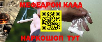 МДПВ Новокубанск