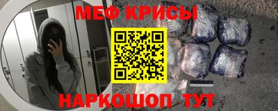 дживик Нарткала