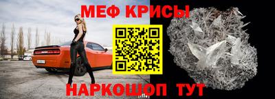 дживик Нарткала